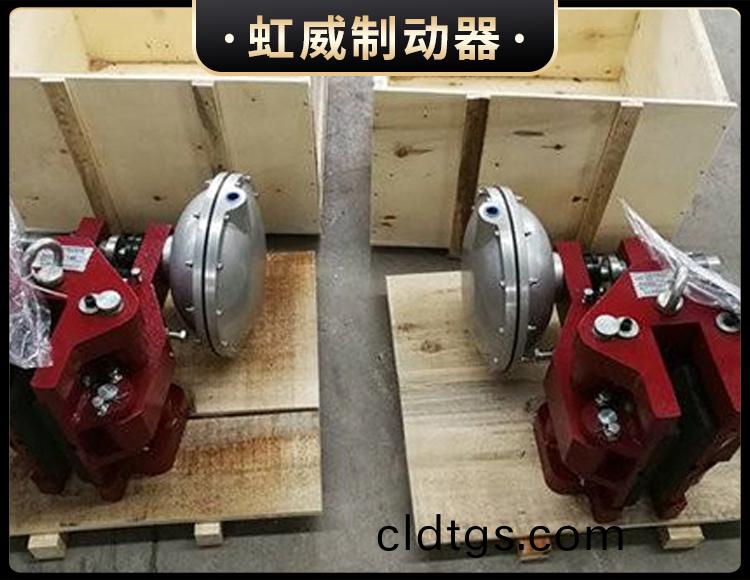 CQP係列氣動鉗盤式製(zhi)動(dong)器